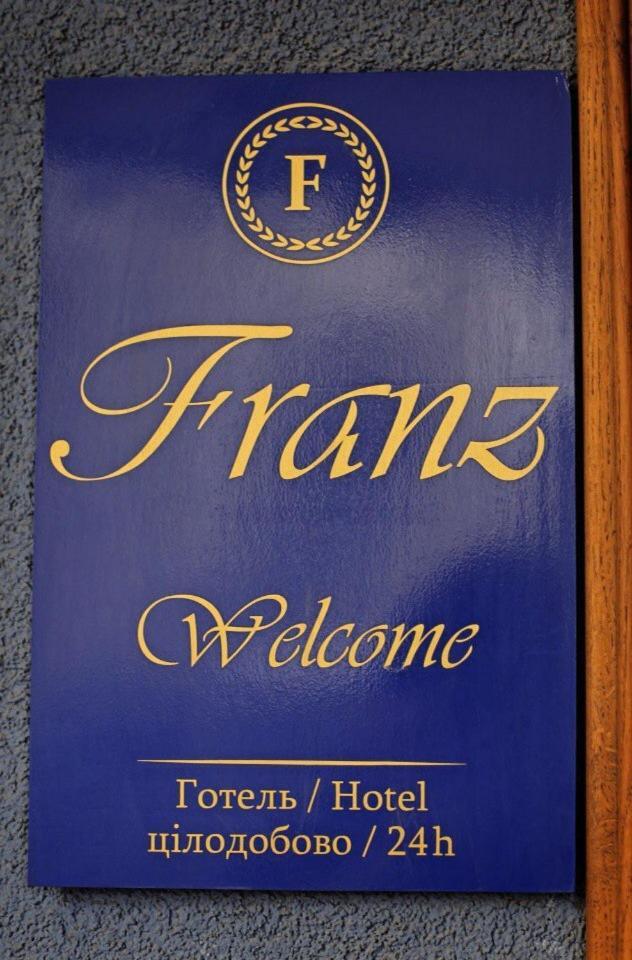 Franz Hotel&Restaurant Ivano-Frankivsk Exterior photo