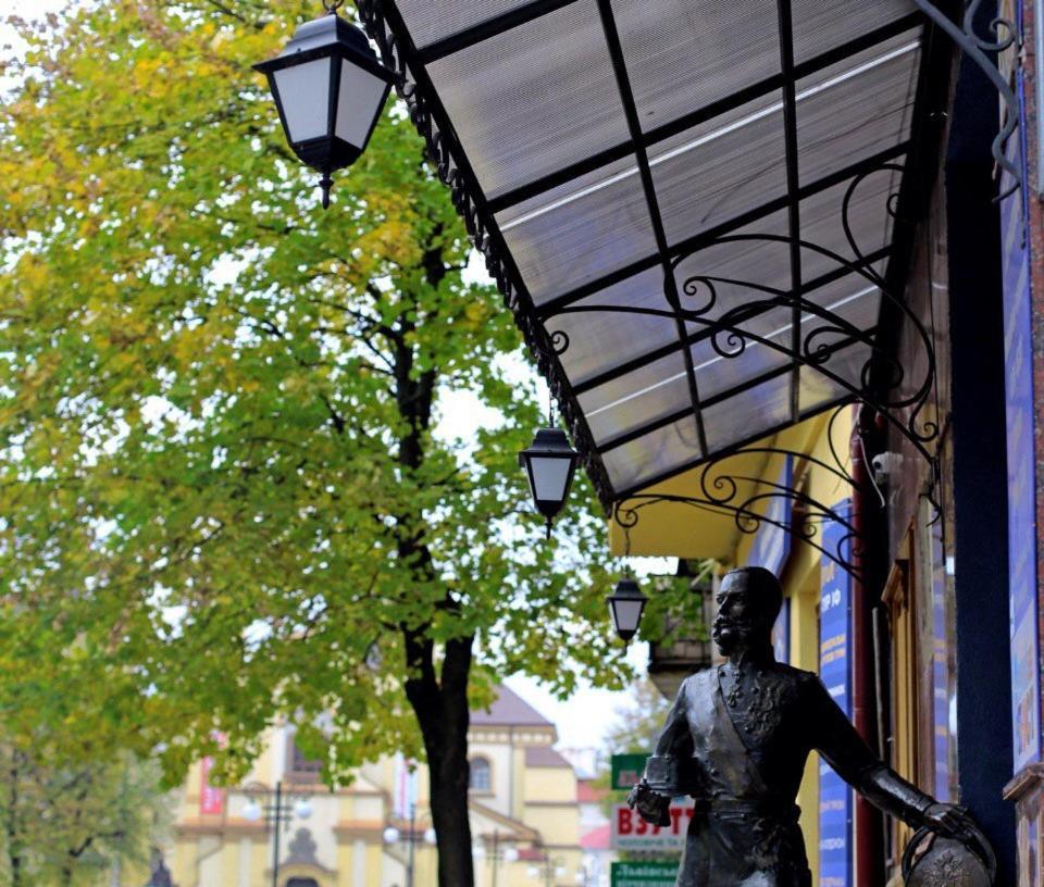 Franz Hotel&Restaurant Ivano-Frankivsk Exterior photo